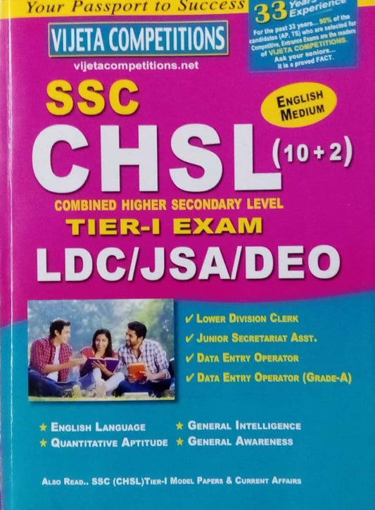 SSC CHSL (10+2) Tier-I Exam Guide LDC,JSA,DEO[English Medium]April 2024Ed Vijetha