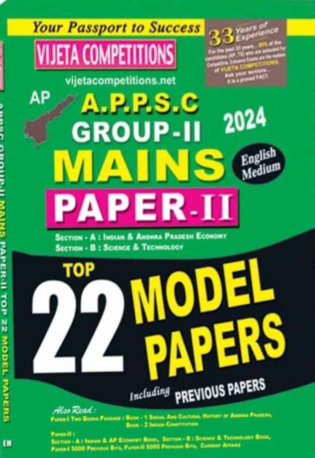 APPSC Group 2 Mains Paper 2 Top 22 Model Papers[English Medium]May 2024Ed Vijetha