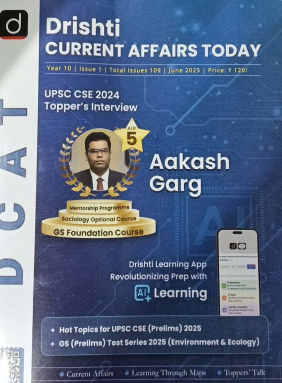 Drishti IAS DCAT June 2025 Current Affairs Today[English Medium]