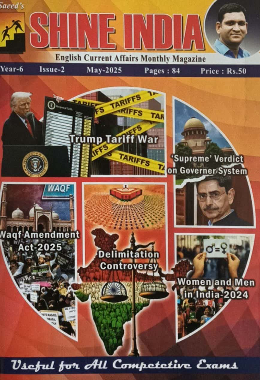 Shine India May 2025 Monthly Magazine [English Medium]