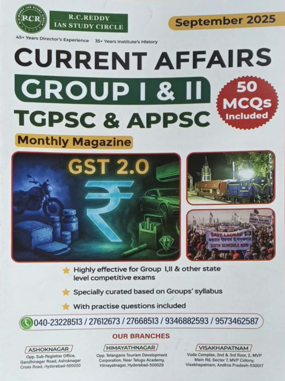 RC Reddy Current Affairs September 2025 Monthly For APPSC & TGPSC [English Medium]