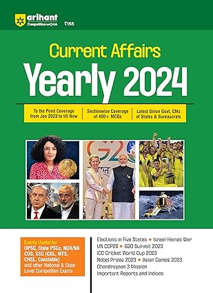 Arihant Current Affairs Yearly 2024[English Medium]