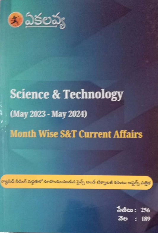 Ekalavya Science & Technology Month Wise Current Affairs(May 2023 to May 2024)[Telugu Medium]May 2024Ed
