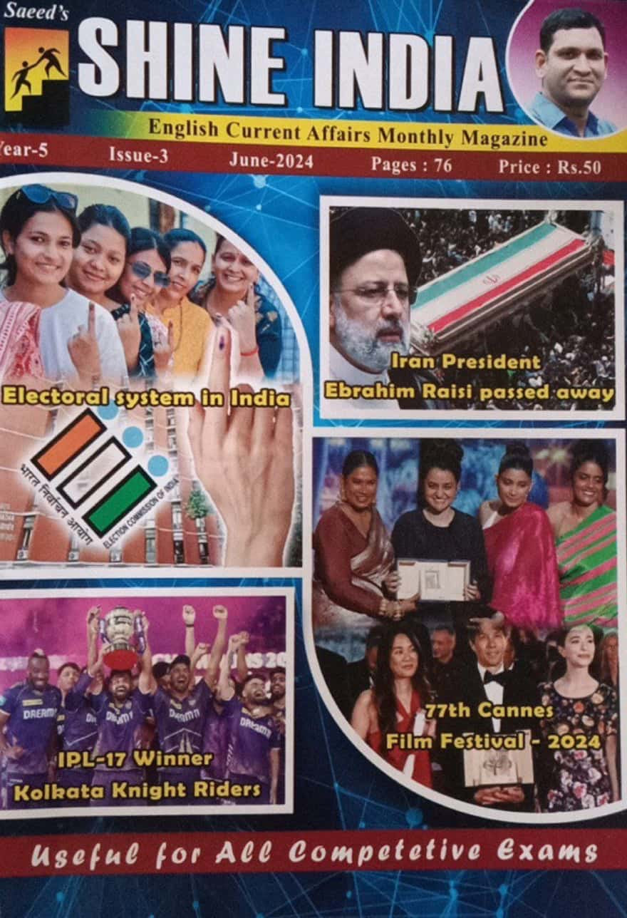 Shine India June 2024 Monthly Magazine [English Medium]