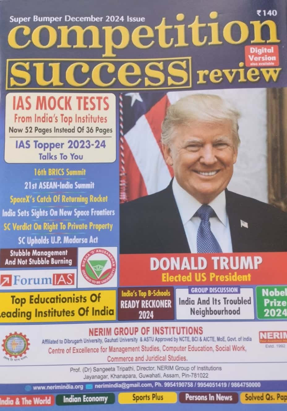 Competition Success Review December 2024 Issue[English Medium]