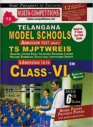 Telangana MJPTBCWREIS and Model School Class VI Entrance [ ENGLISH MEDIUM ]2023Ed Vijetha