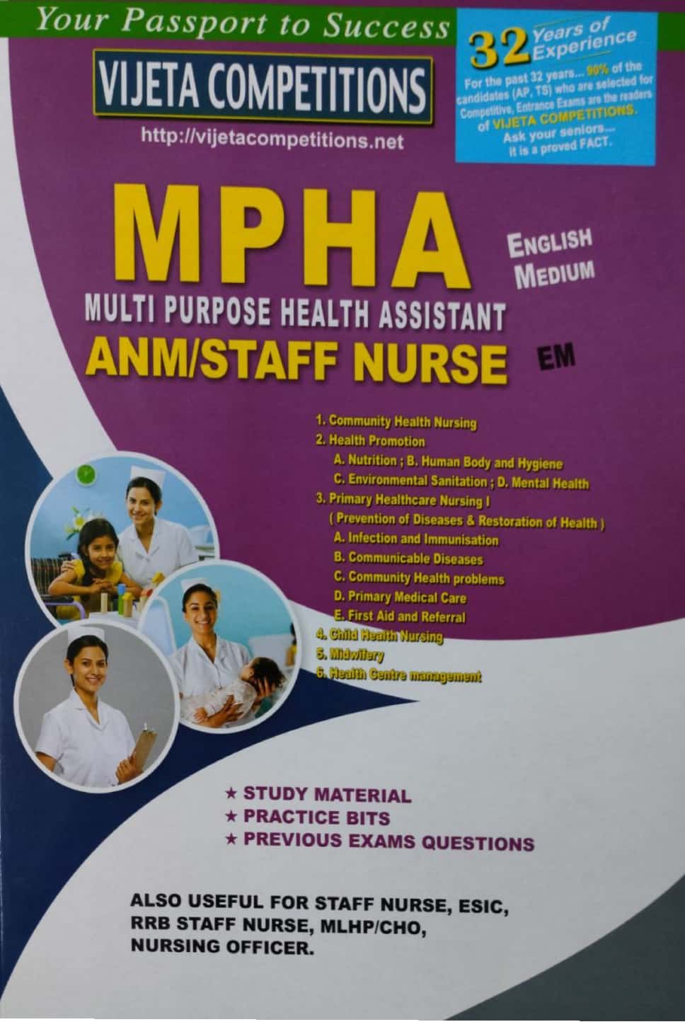 MULTI PURPOSE HEALTH ASSISTANT, ANM/Staff Nurse[English Medium]Aug2023Ed Vijetha