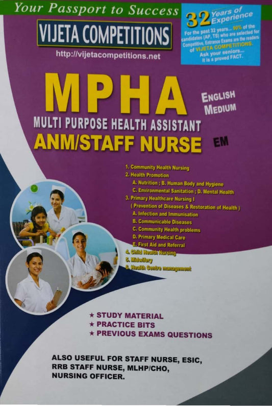 MULTI PURPOSE HEALTH ASSISTANT, ANM/Staff Nurse[English Medium]Aug2023Ed Vijetha