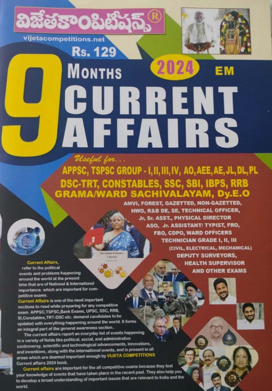 Vijeta 9 Months Current Affairs 2024 Chart Format[English Medium]2024Ed