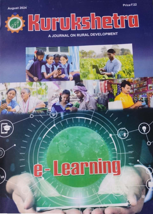 KURUKSHETRA AUGUST 2024 MONTHLY EDITION [ENGLISH MEDIUM]