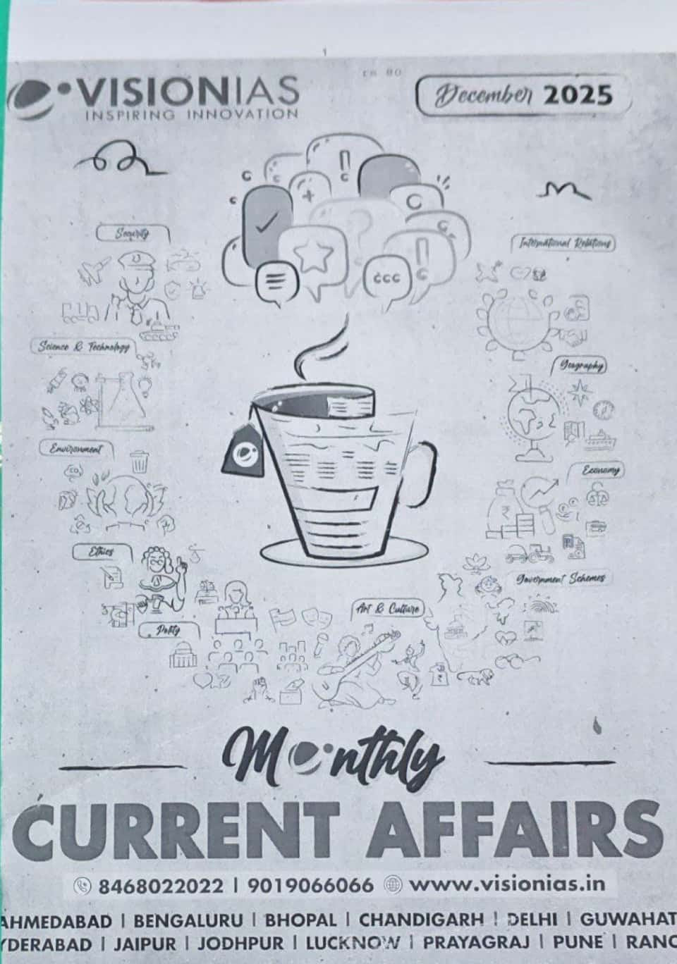 Vision IAS Current Affairs December 2025 PHOTOCOPY Black & White[English Medium] Xerox Photcopy Printed Material