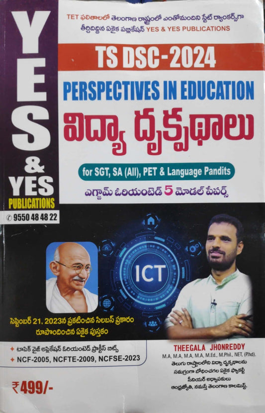 TS DSC 2024 Perspective In Education 2024 By Theegala Jhon Reddy[Telugu Medium]Feb 2024Ed Yes & Yes