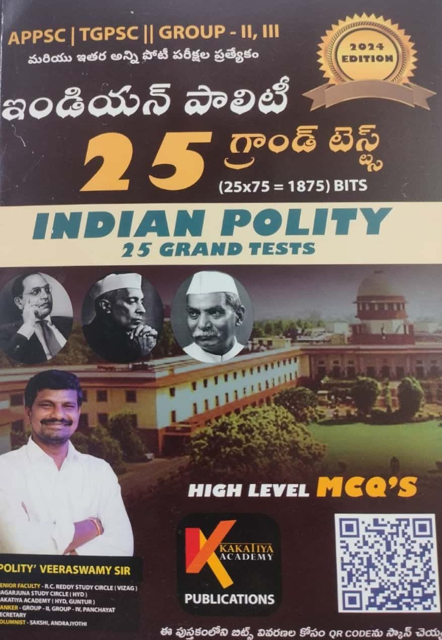 Indian Polity 25 Grand Tests By Polity Veeraswamy Sir[Telugu Medium]Sept 2024Ed