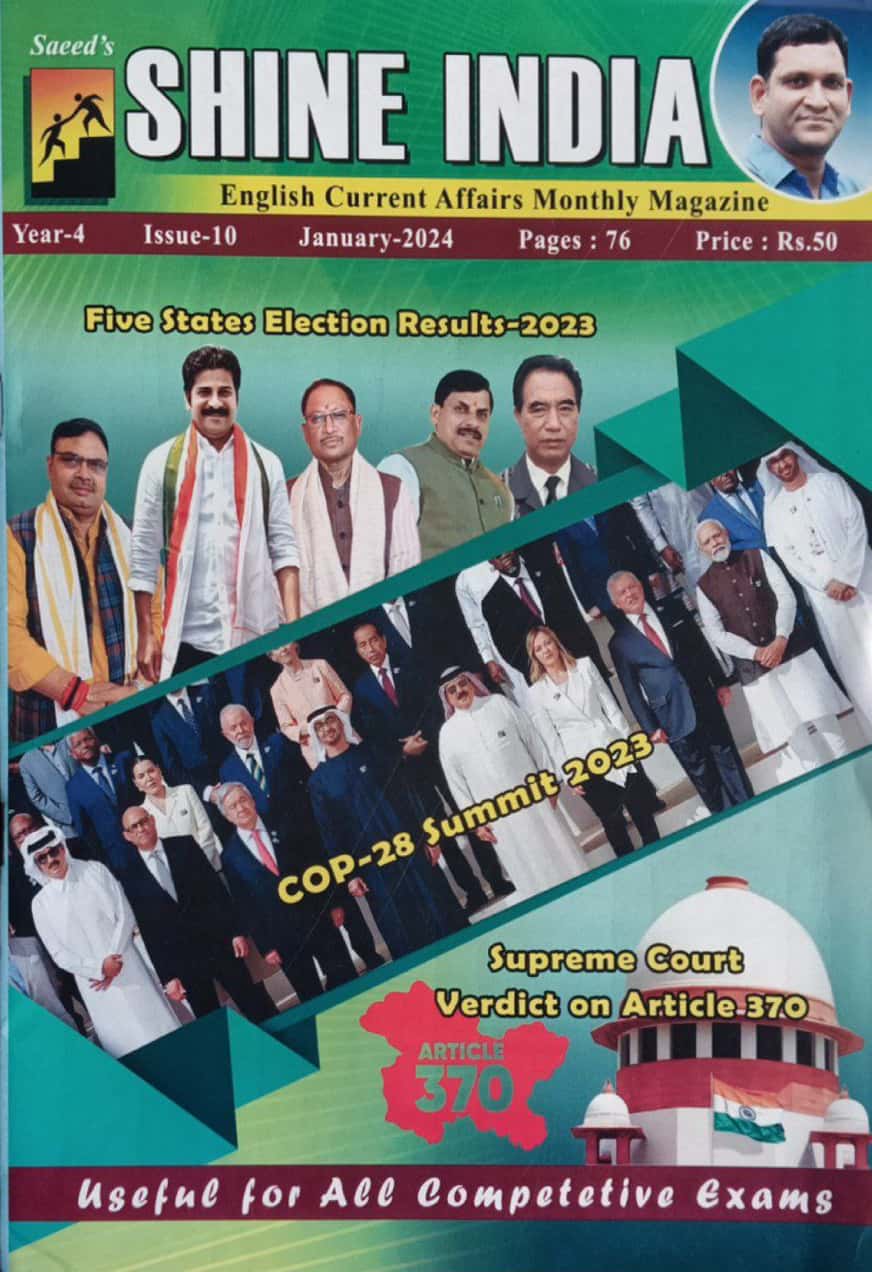 Shine India January 2024 Monthly Magazine [English Medium]