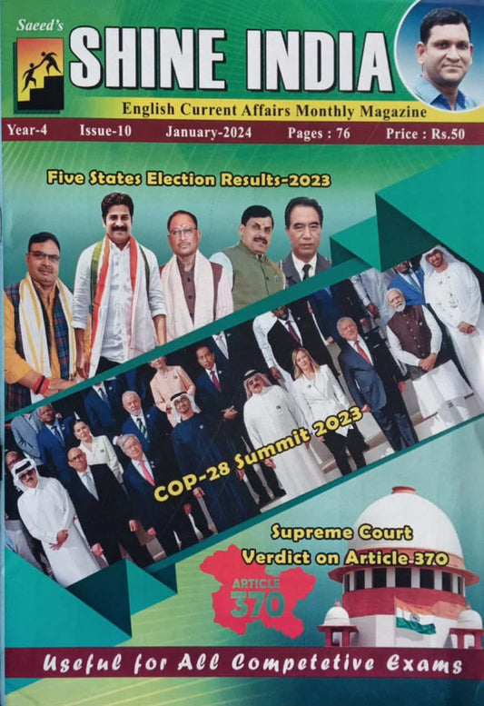 Shine India January 2024 Monthly Magazine [English Medium]