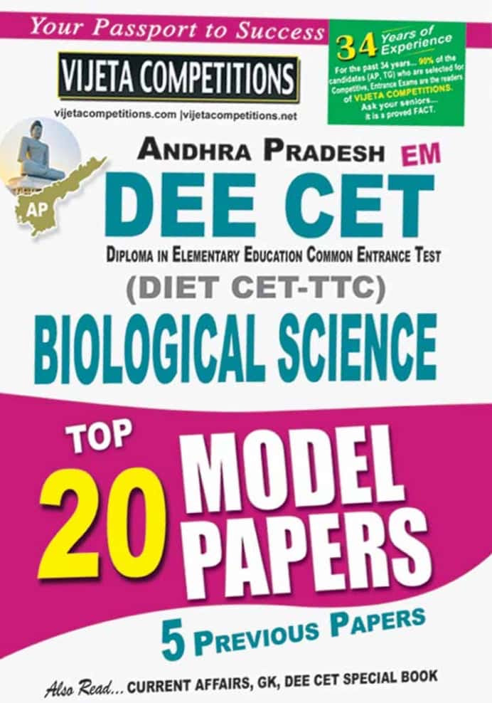Vijetha AP DEE CET (DIET CET-TTC) Biological Science Top 20 Model Papers[English Medium]2025 Ed