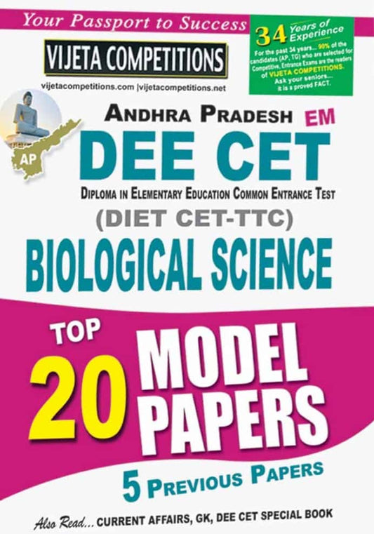 Vijetha AP DEE CET (DIET CET-TTC) Biological Science Top 20 Model Papers[English Medium]2025 Ed