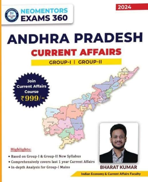 NEOMENTORS APPSC Andhra Pradesh Current Affairs for Group 1, Group 2[English Medium]Jan 2024Ed