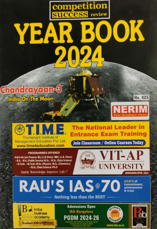 Competition Success Review Year Book 2024[English Medium]Nov 2023Ed