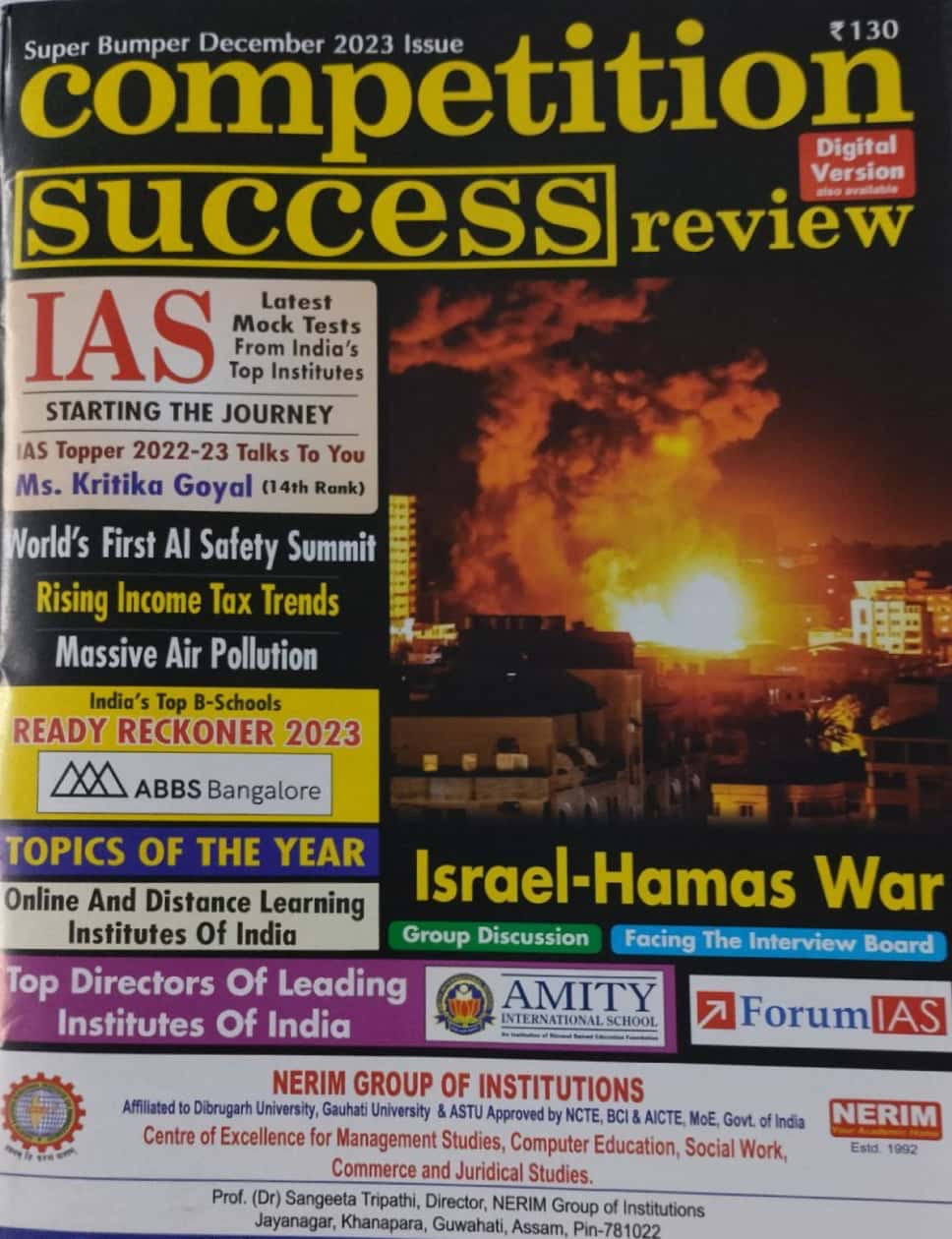 Competition Success Review December 2023 Issue[English Medium]