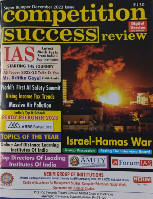 Competition Success Review December 2023 Issue[English Medium]