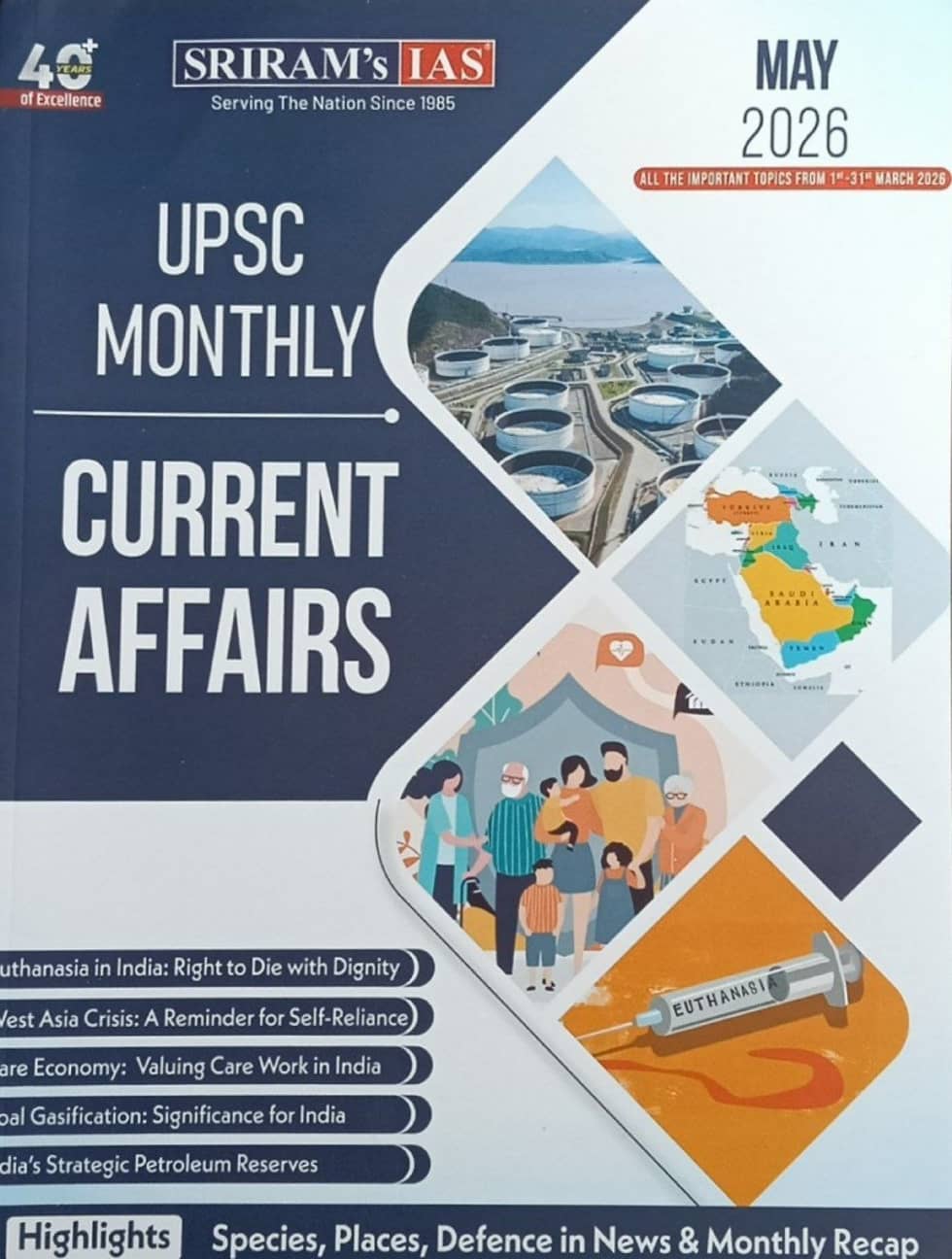 SRIRAM IAS UPSC Monthly May 2026 Current Affairs[English Medium ...