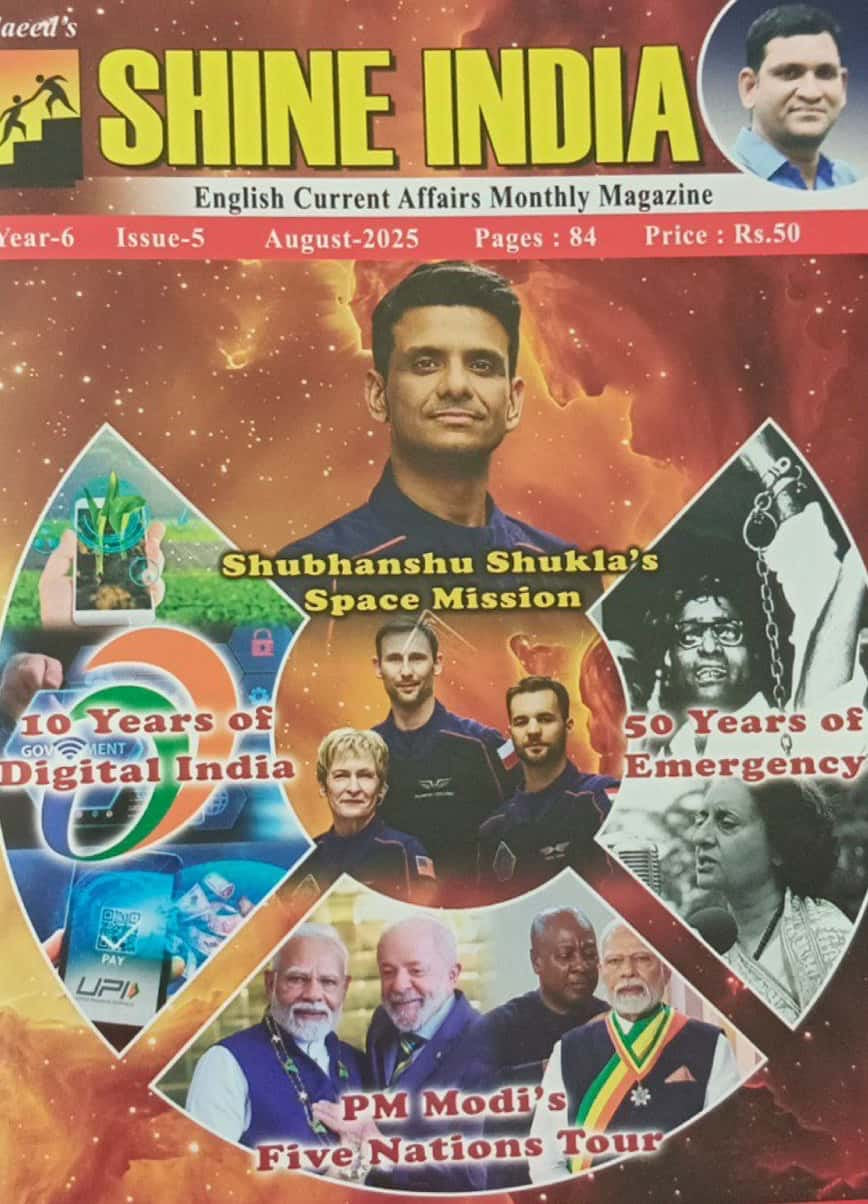 Shine India August 2025 Monthly Magazine [English Medium]
