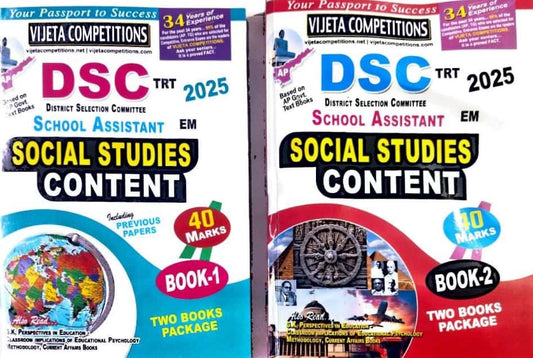 Vijetha AP DSC 2025 Social Studies Content For School Assistant Two Book Set[English Medium]