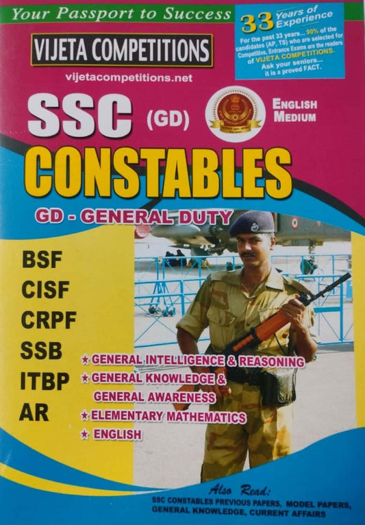 SSC Constables General Duty Guide[English Medium]Nov 2023Ed Vijetha