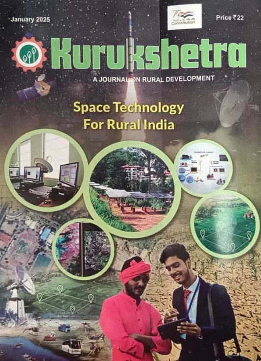 KURUKSHETRA JANUARY 2025 MONTHLY EDITION [ENGLISH MEDIUM]