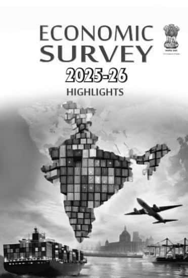 Highlights of Economic Survey 2025-2026 Xerox Printed Material[English Medium]