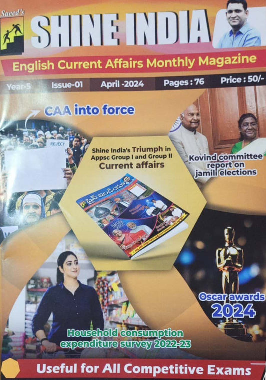 Shine India April 2024 Monthly Magazine [English Medium]