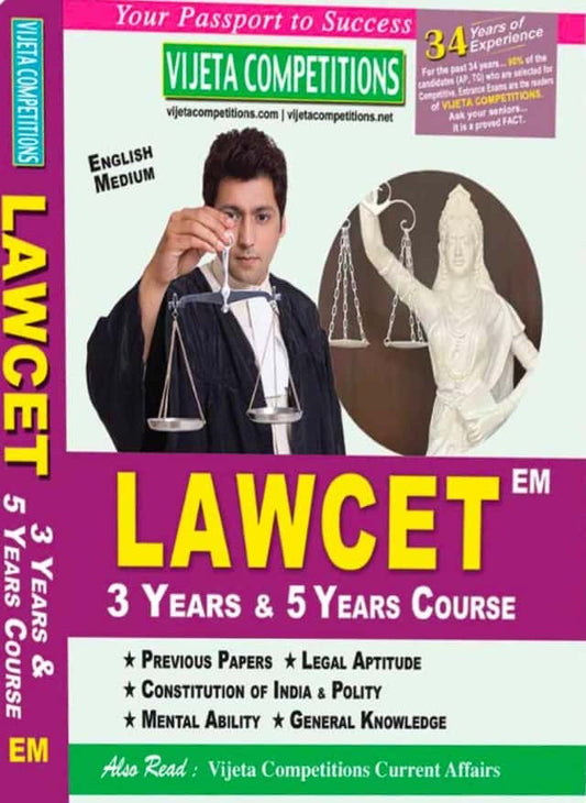 LAWCET 3 years & 5 Years Course Entrance Exam Guide[English Medium]Ed Vijetha
