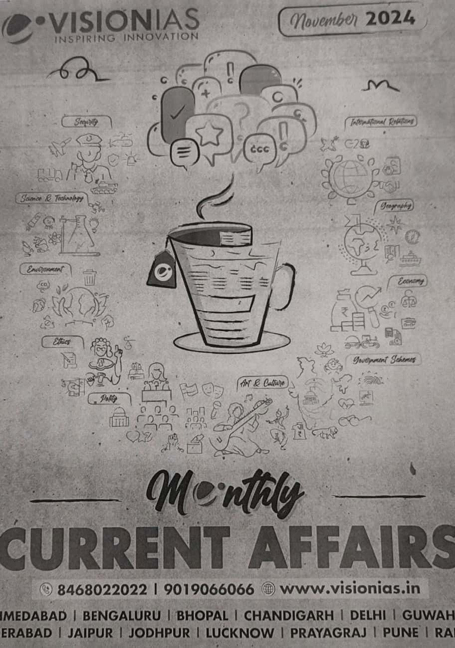 Vision IAS Current Affairs November 2024 PHOTOCOPY Black & White[English Medium] Xerox Photcopy Printed Material