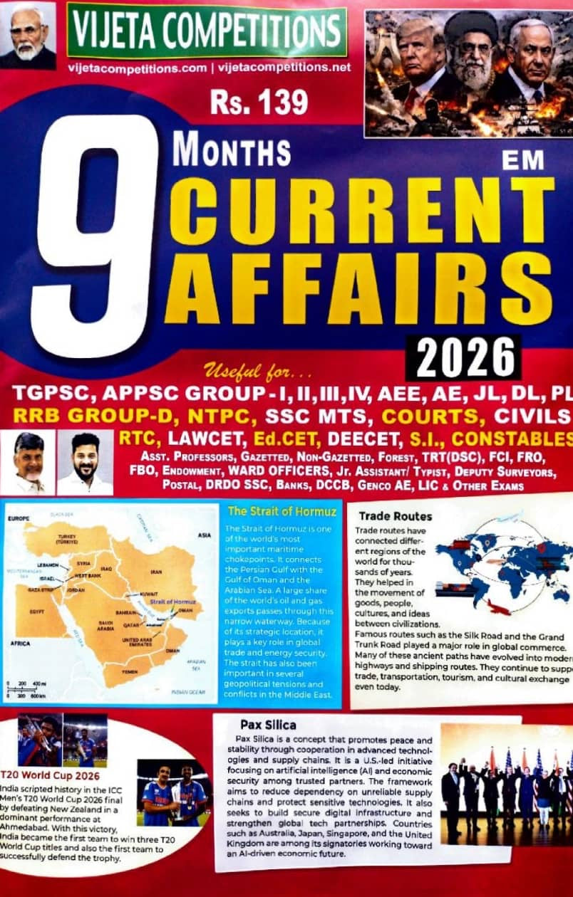 Vijeta 9 Months Current Affairs 2026 Chart Format [English Medium]