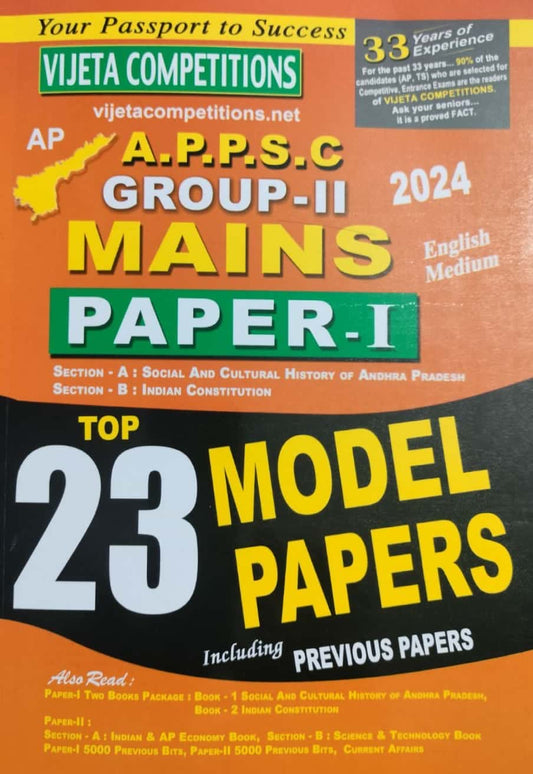 APPSC Group 2 Mains Paper 1 Top 23 Model Papers[English Medium]May 2024Ed Vijetha