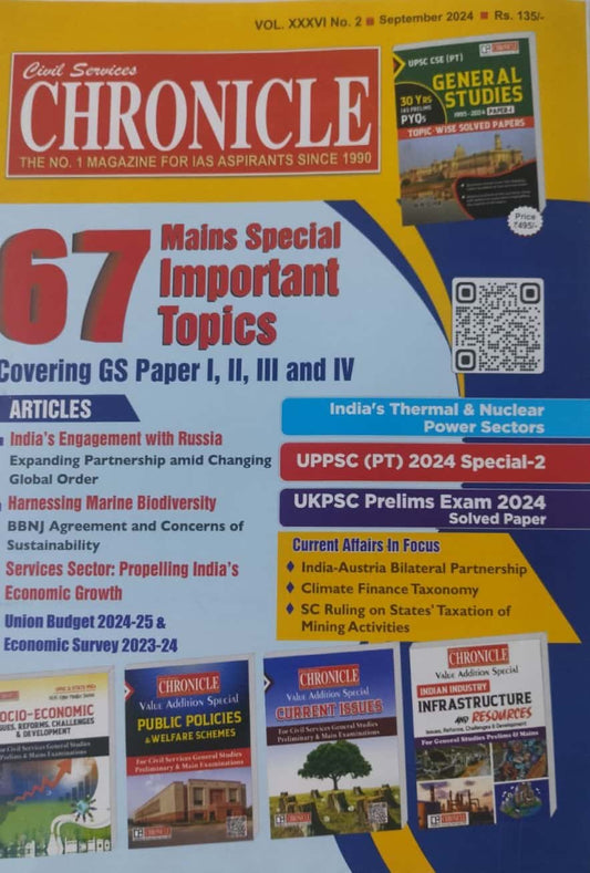 Civil Services Chronicle September 2024 Monthly Edition [English Medium]