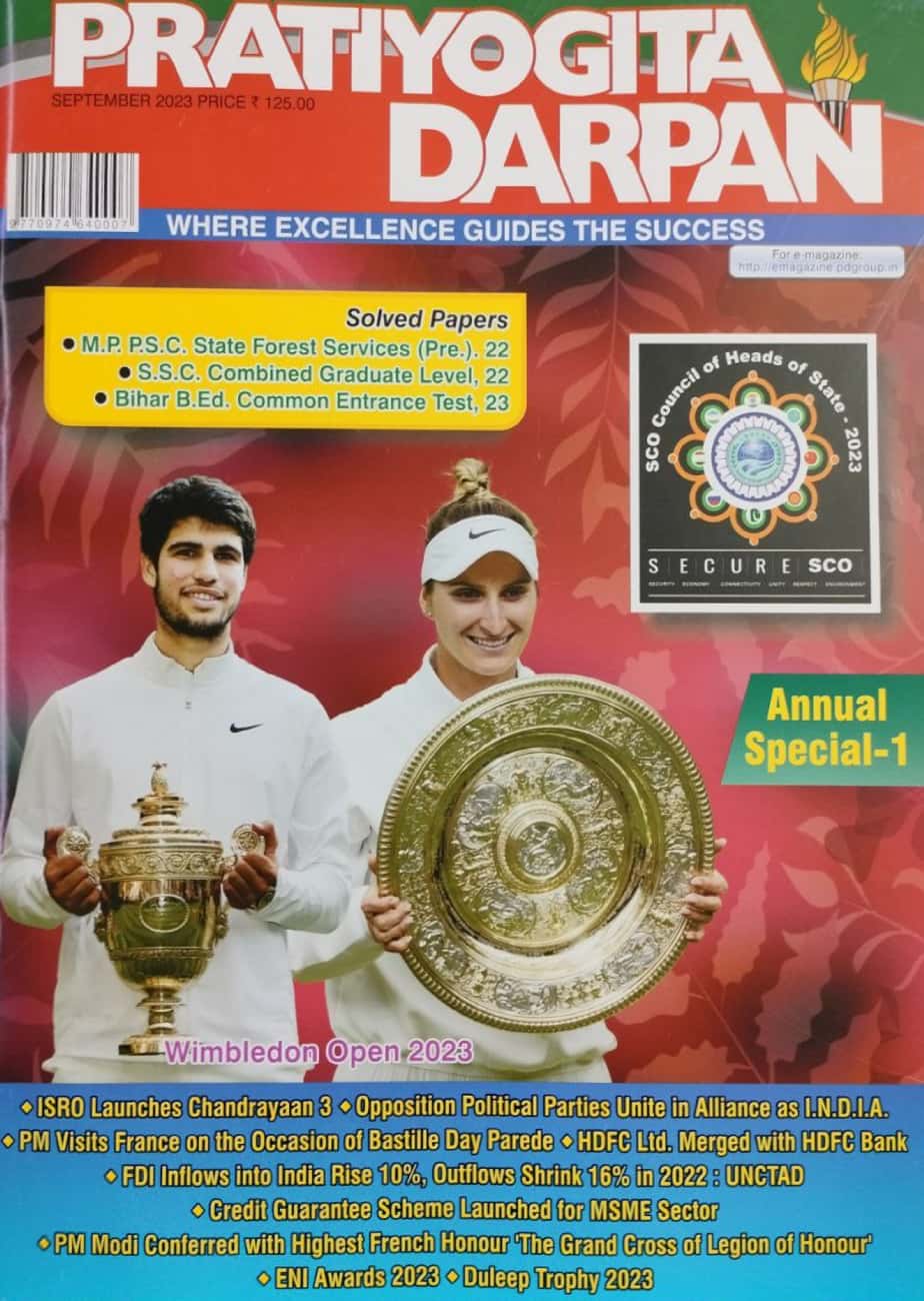 Pratiyogita Darpan Monthly September 2023 Edition[English Medium]