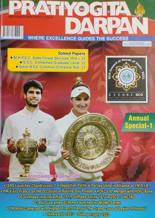 Pratiyogita Darpan Monthly September 2023 Edition[English Medium]