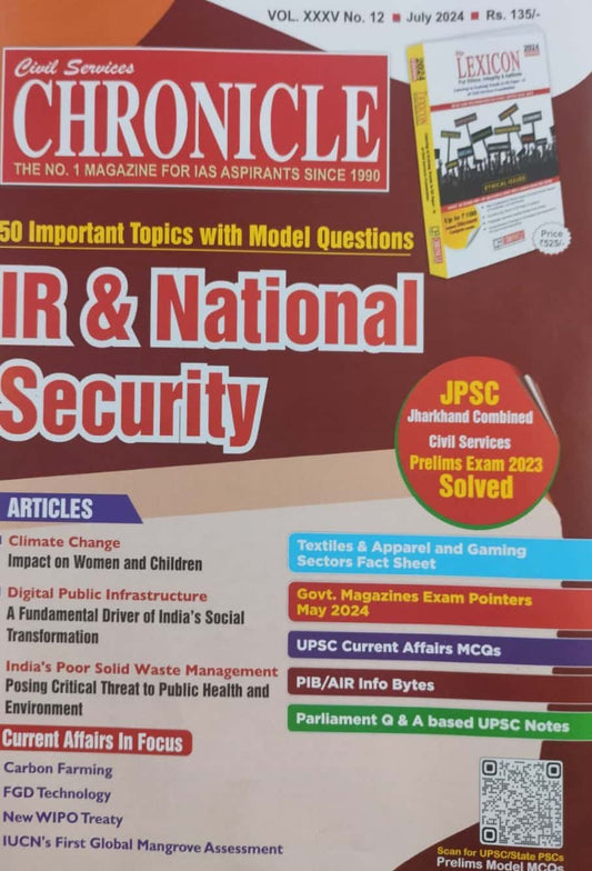 Civil Services Chronicle July 2024 Monthly Edition [English Medium]
