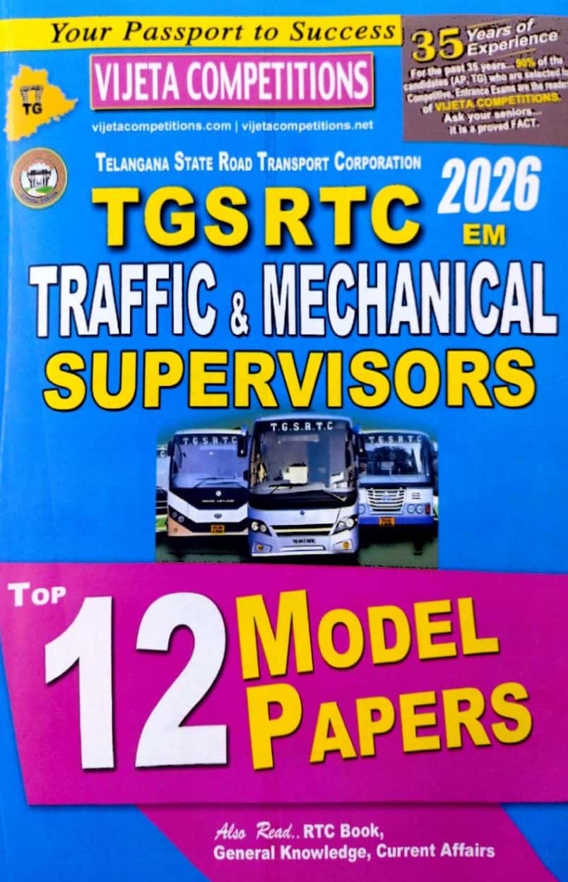 Vijeta Telangana TGSRTC Traffic & Mechanical Supervisors Top 12 Model Papers[English Medium]