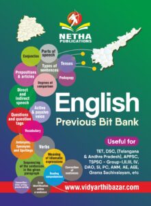 General English Previous Bit Bank for TET, DSC, Groups AP & TS[English Medium]Aug 2023Ed Netha