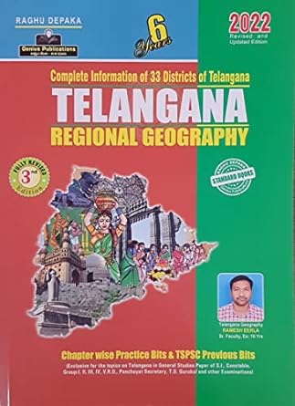 Telangana Regional Geography - Complete Information of 33 Districts of Telangana ( with Chapterwise practise bits ) [ ENGLISH MEDIUM ]