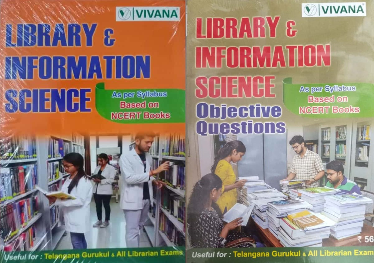 LIBRARY & INFORMATION SCIENCE GUIDE + OBJECTIVE QUESTIONS BOOK (TWO BOOK SET) [ENGLISH MEDIUM] 2022 EDITION VIVANA