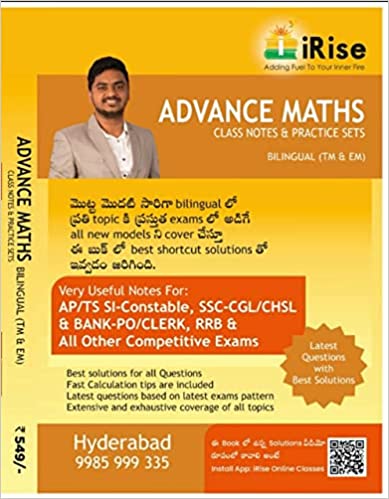 iRise Advance Maths Class Notes Bilingual (TM/EM)