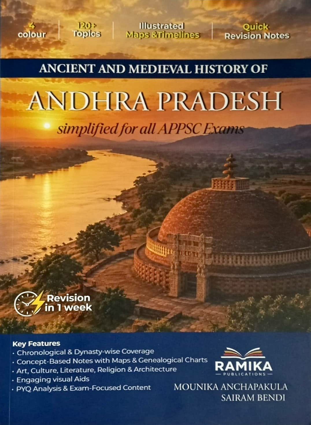 Ancient & Medieval History Of Andhra Pradesh Simplified For All APPSC Exams By Mounika Anchapakula,Sairam Bendi[English Medium]