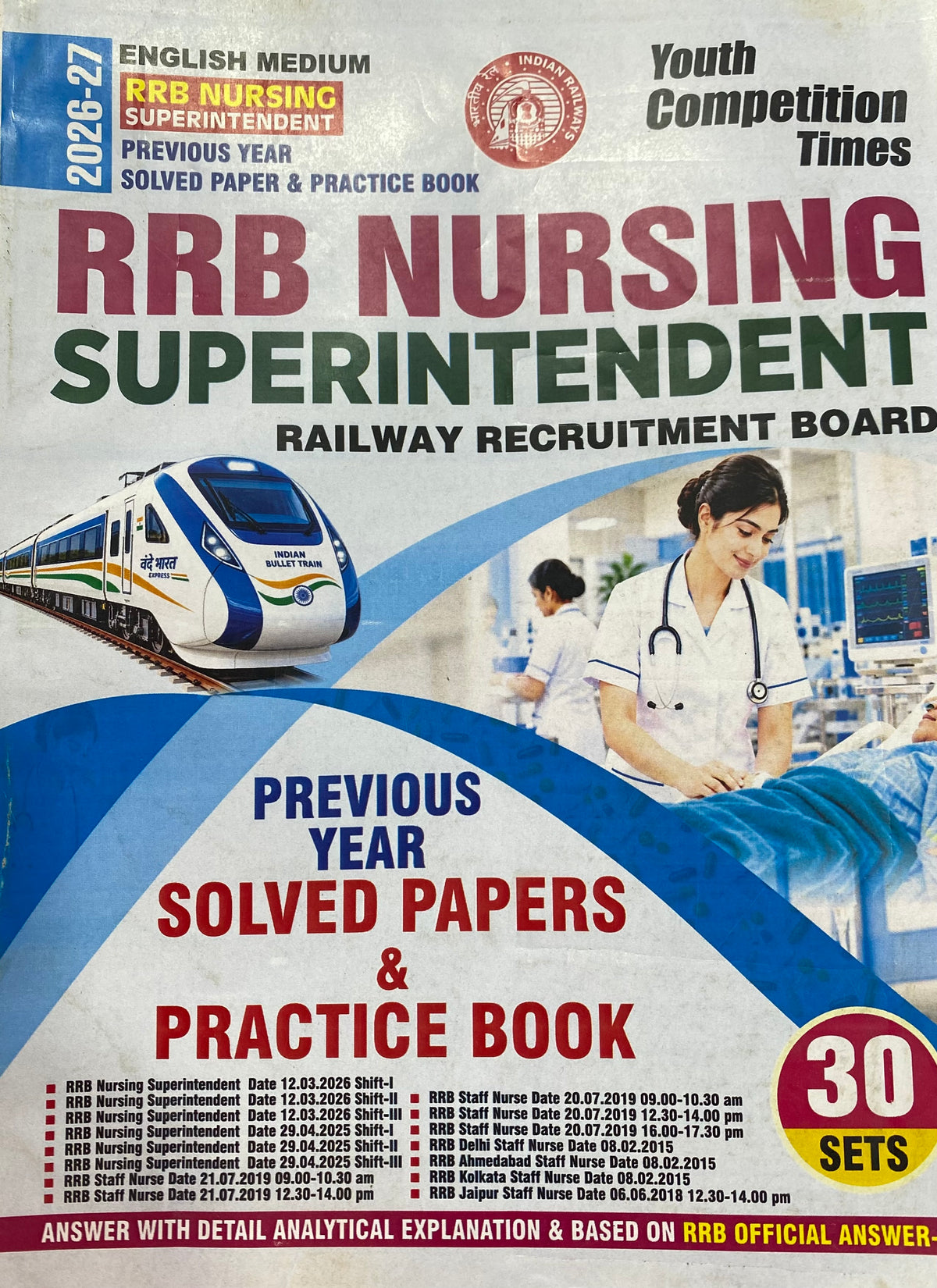 Youth Competition Times RRB Nursing Superintendent Previous Year Solved Papers & Practice Book[English Medium]