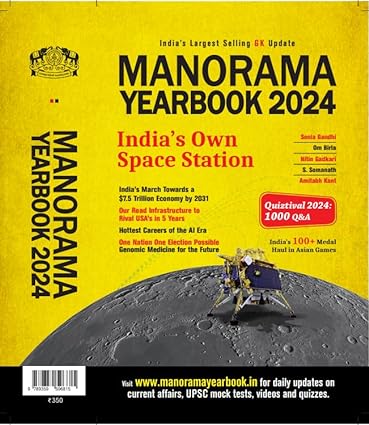 MANORMA YEAR BOOK 2024 EDITION : INDIA'S Largest Selling GK Update[English Medium]
