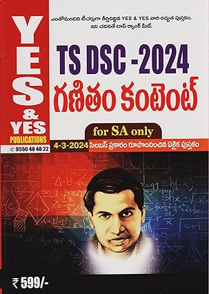 Yes and Yes TS DSC 2024 Mathematics Content For SA Only[Telugu Medium]March 2024Ed