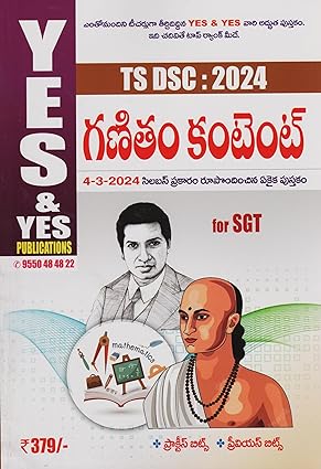 Yes and Yes TS DSC Maths Content For SGT 2024[Telugu Medium]March 2024Ed